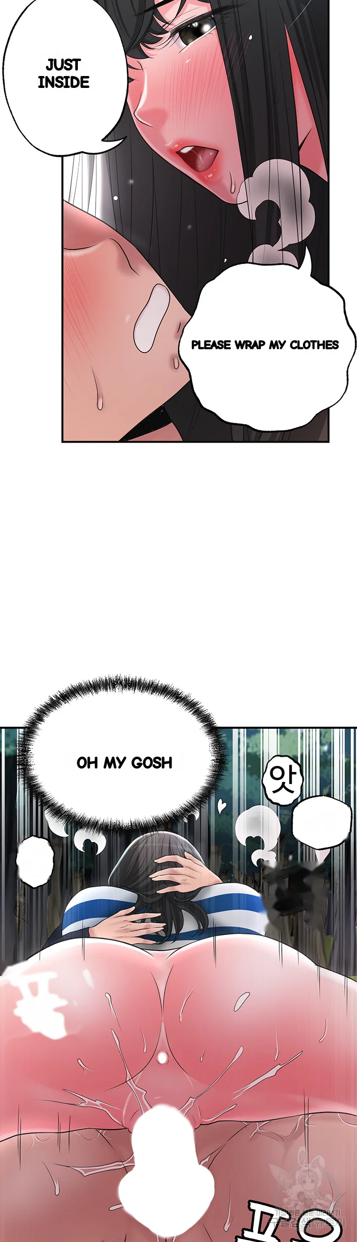New Town Mr Xx Raw Chapter 58 - Page 41