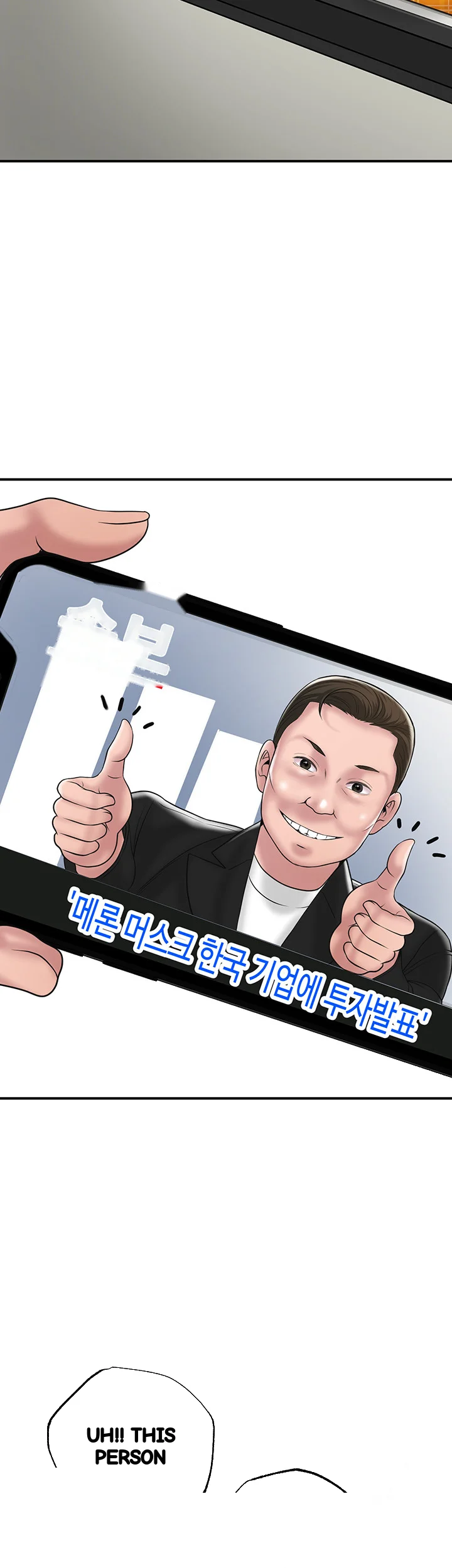 New Town Mr Xx Raw Chapter 58 - Page 52