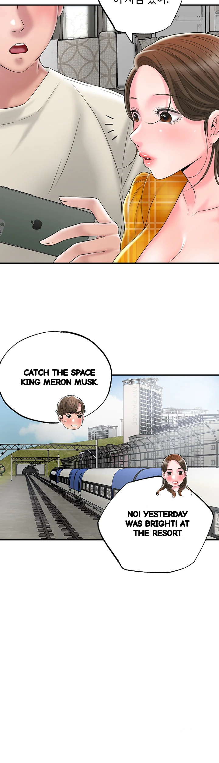 New Town Mr Xx Raw Chapter 58 - Page 53
