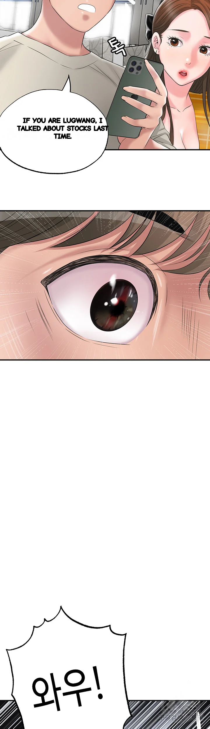 New Town Mr Xx Raw Chapter 58 - Page 59