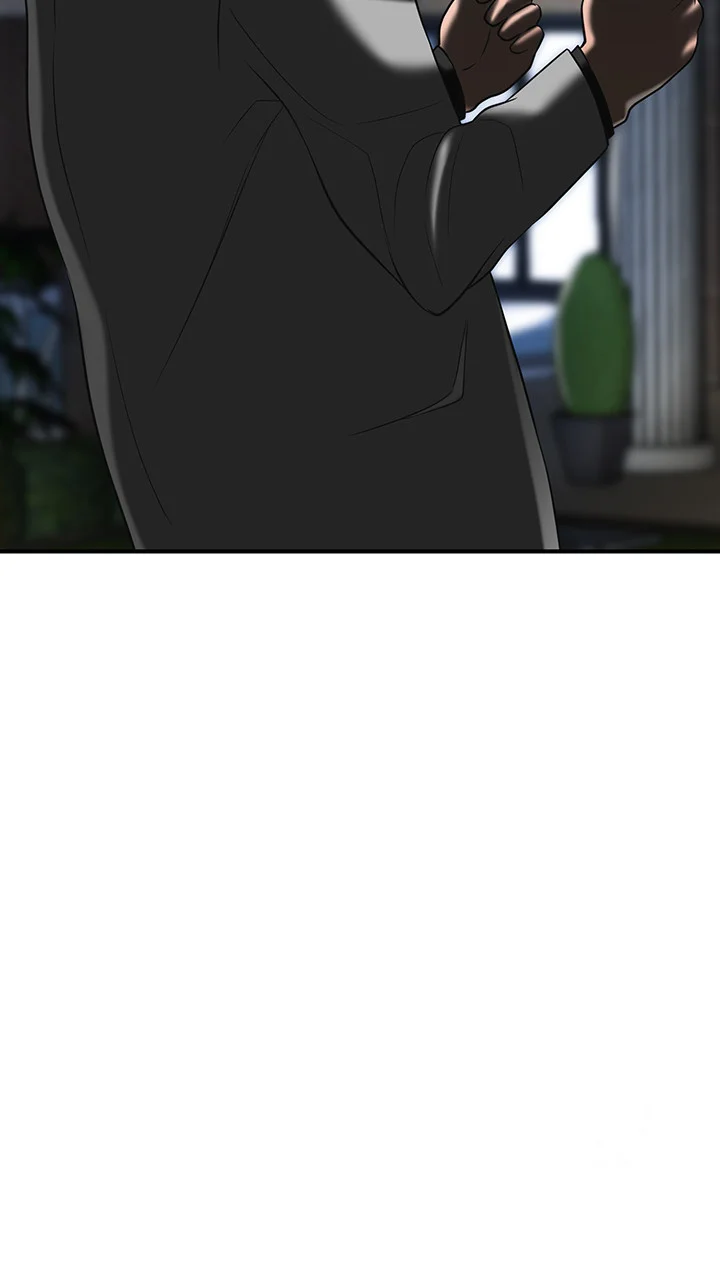 New Town Mr Xx Raw Chapter 58 - Page 6