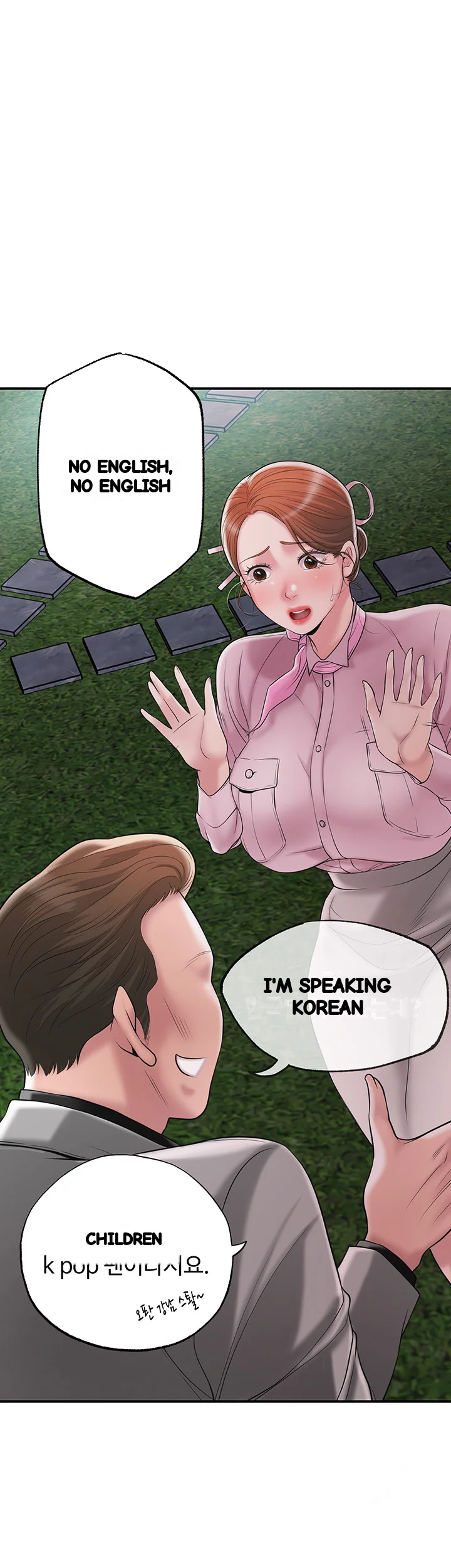 New Town Mr Xx Raw Chapter 58 - Page 8