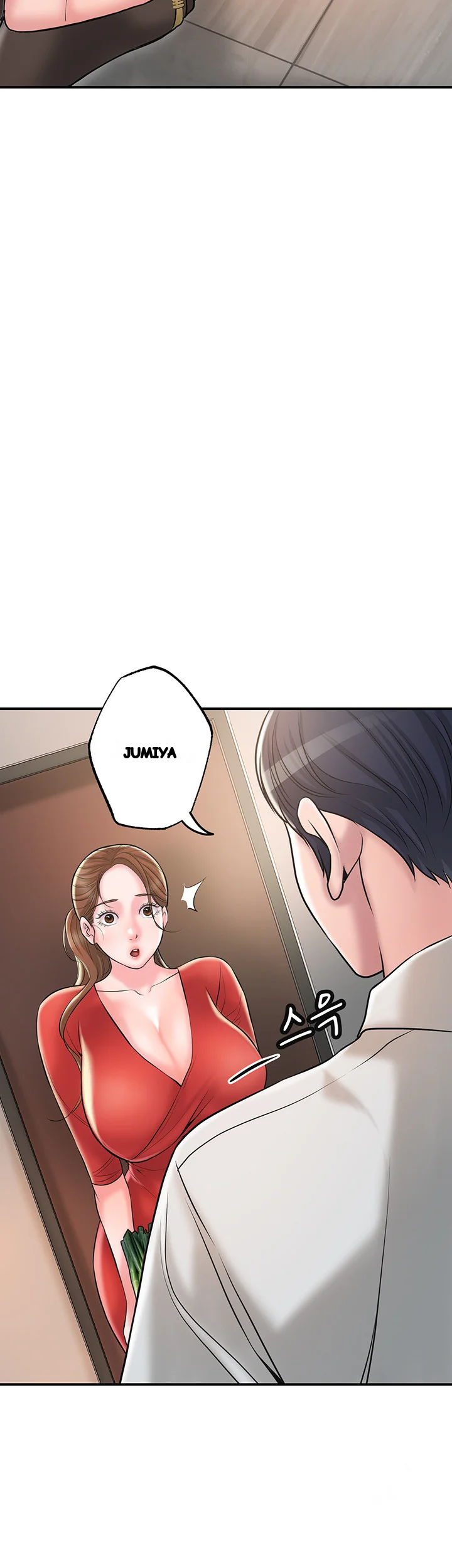 New Town Mr Xx Raw Chapter 59 - Page 12