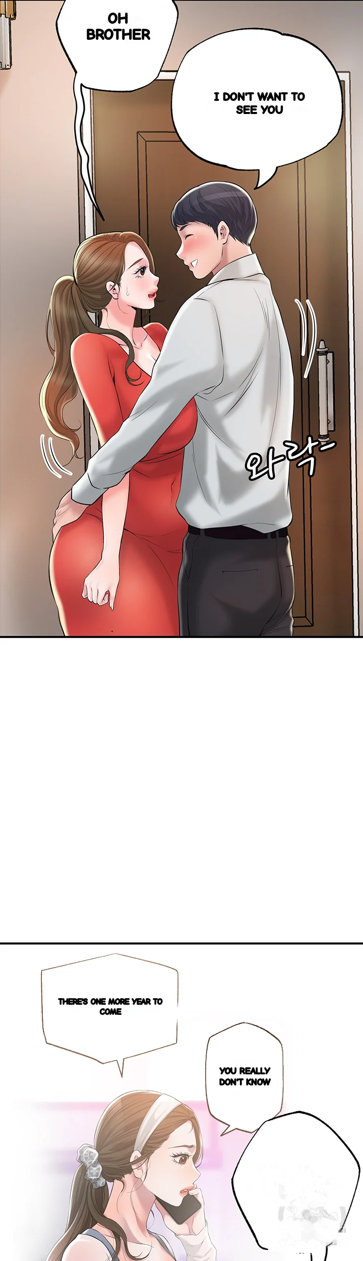 New Town Mr Xx Raw Chapter 59 - Page 14