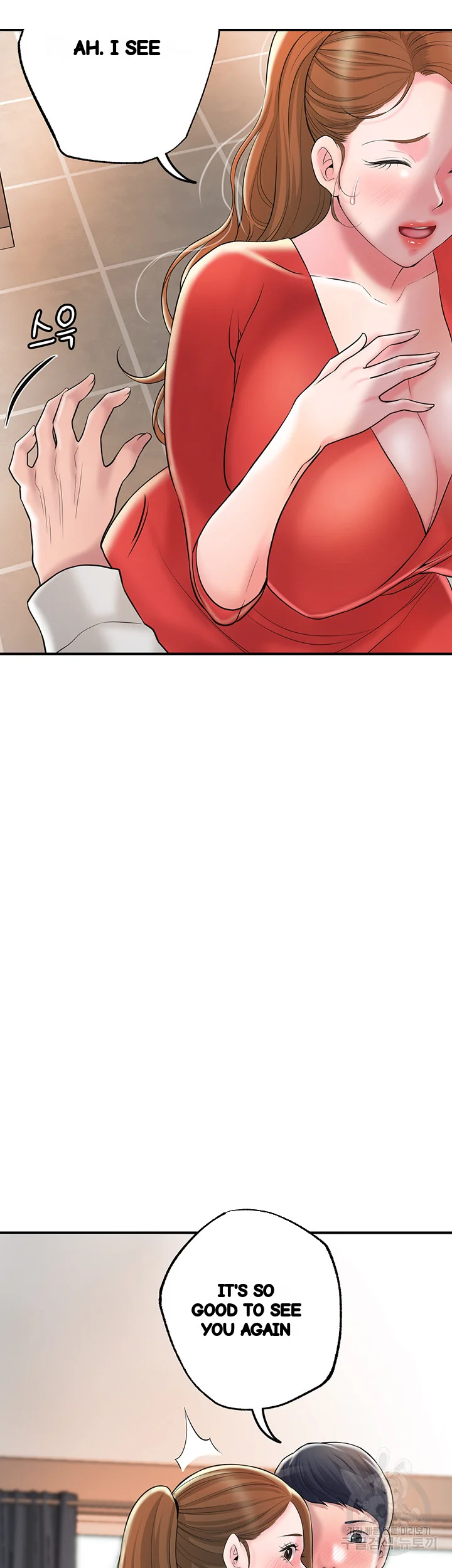 New Town Mr Xx Raw Chapter 59 - Page 17