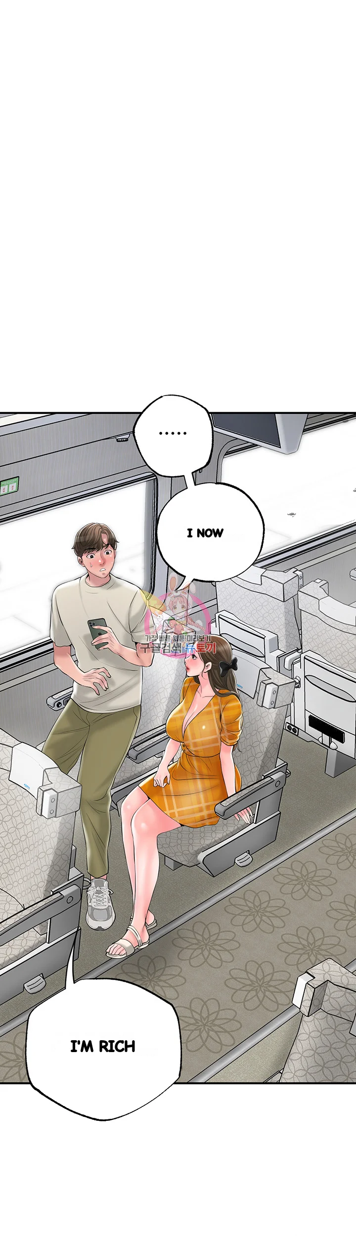 New Town Mr Xx Raw Chapter 59 - Page 2