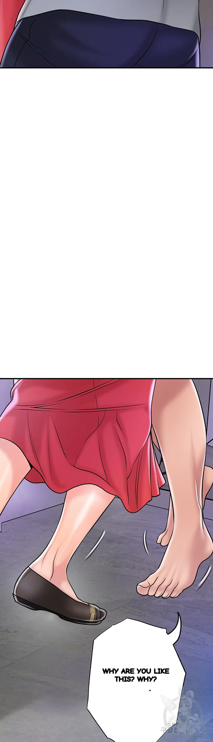 New Town Mr Xx Raw Chapter 59 - Page 31