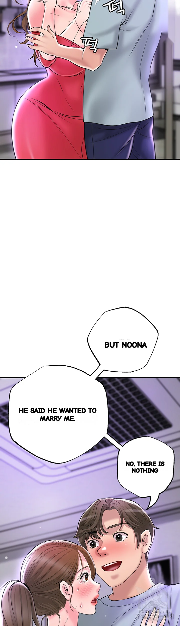 New Town Mr Xx Raw Chapter 59 - Page 41