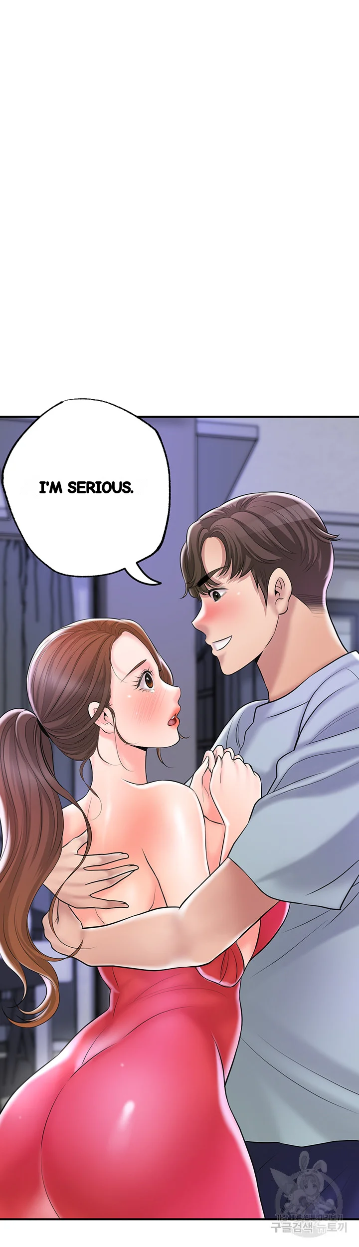 New Town Mr Xx Raw Chapter 59 - Page 44