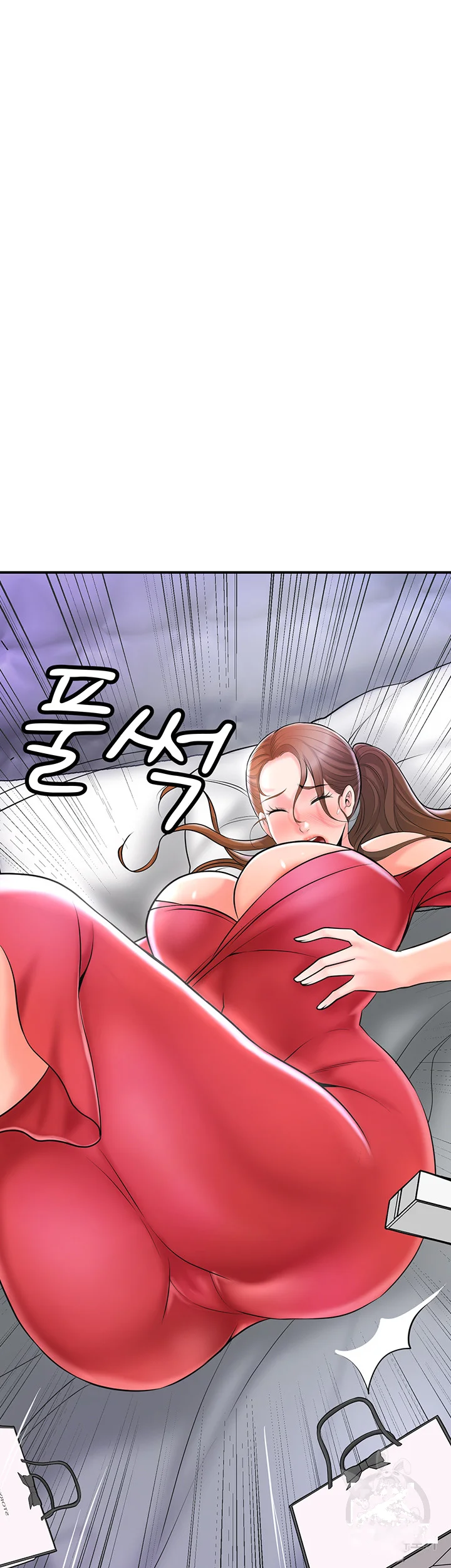 New Town Mr Xx Raw Chapter 59 - Page 46