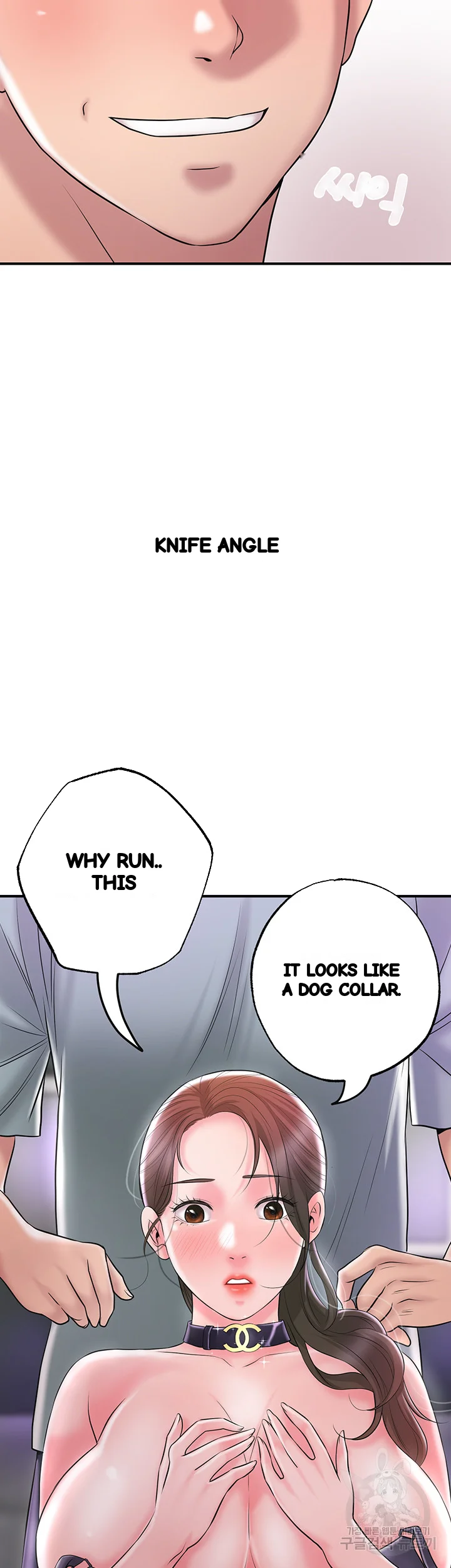 New Town Mr Xx Raw Chapter 59 - Page 57