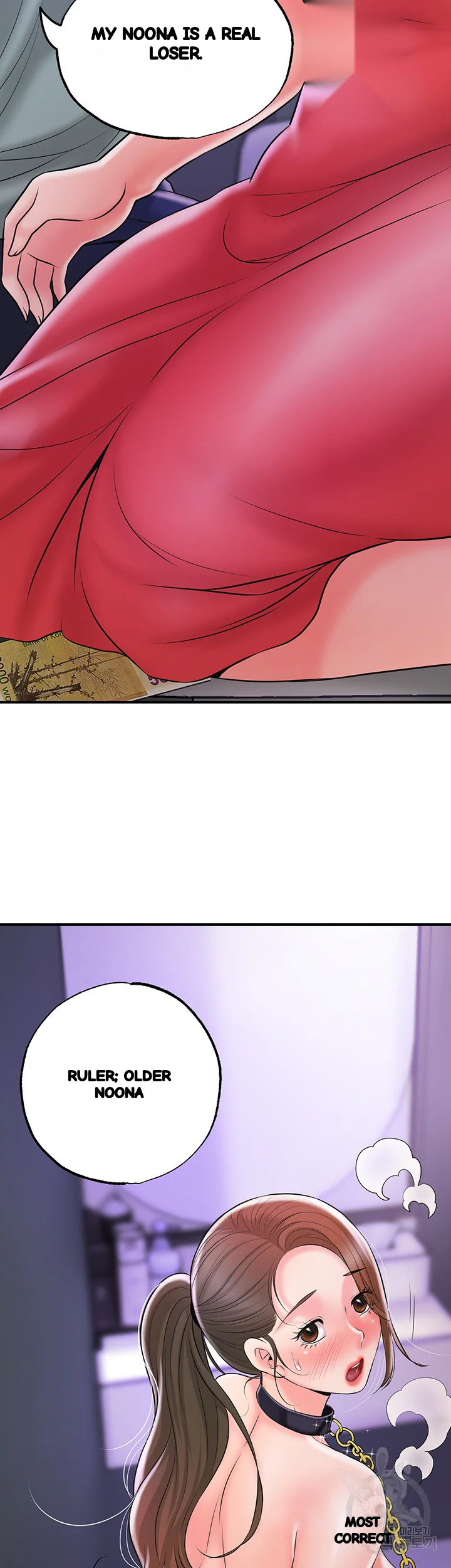 New Town Mr Xx Raw Chapter 59 - Page 63