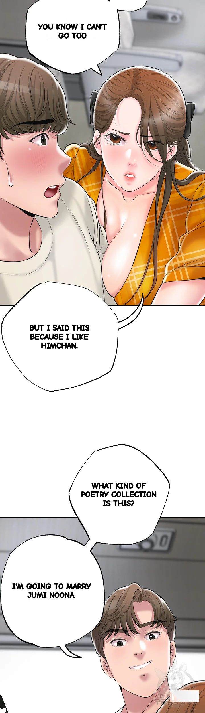 New Town Mr Xx Raw Chapter 59 - Page 7