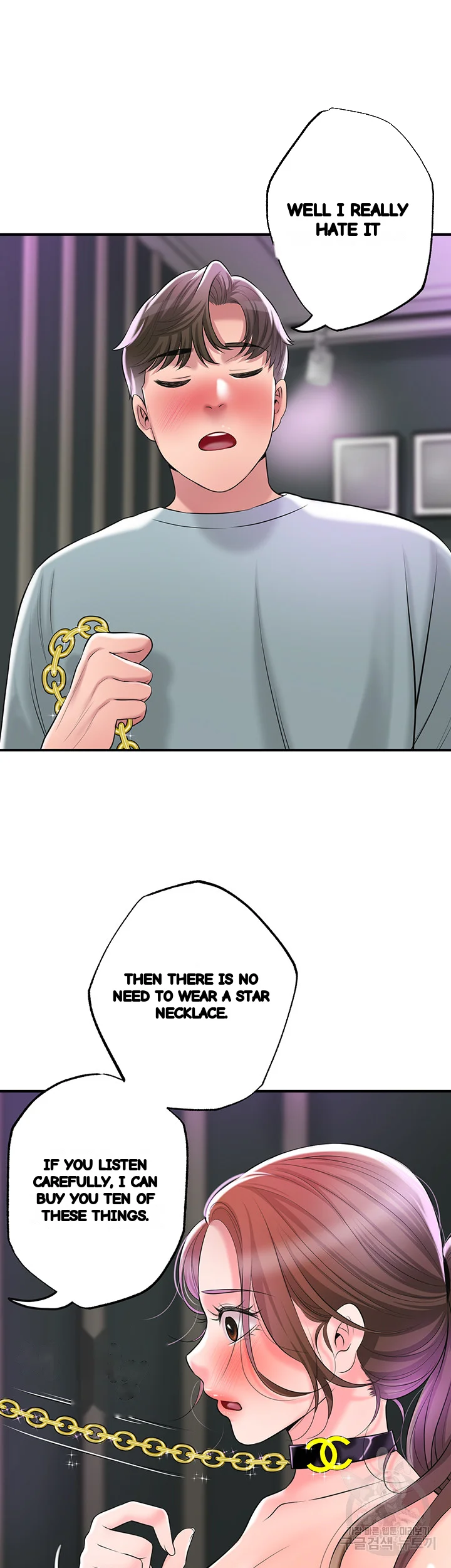 New Town Mr Xx Raw Chapter 60 - Page 10