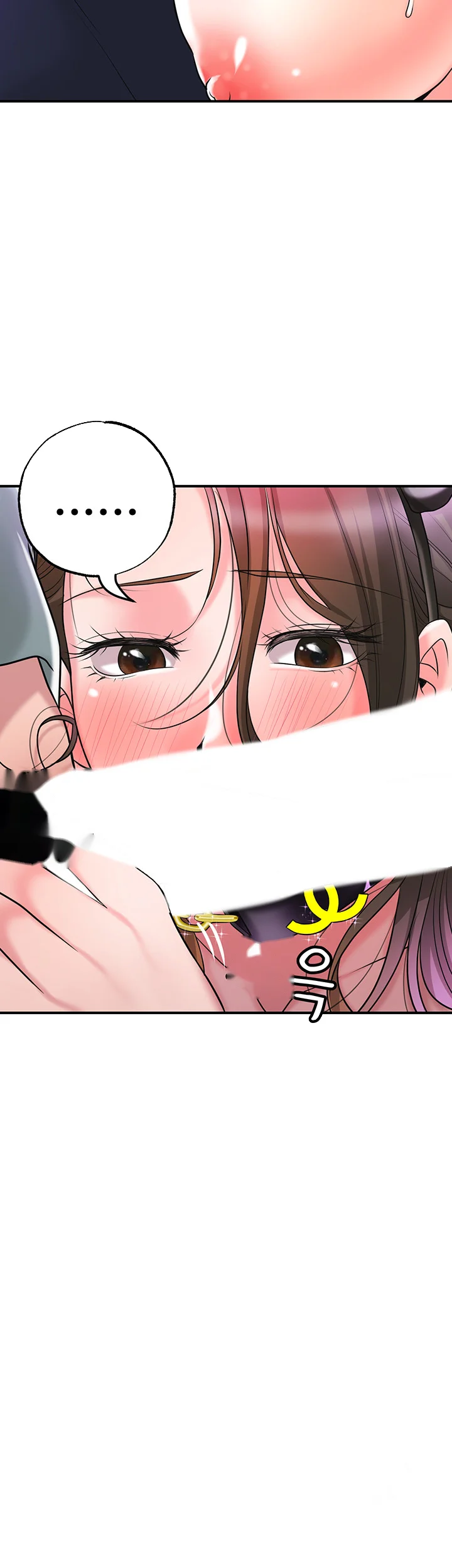 New Town Mr Xx Raw Chapter 60 - Page 19