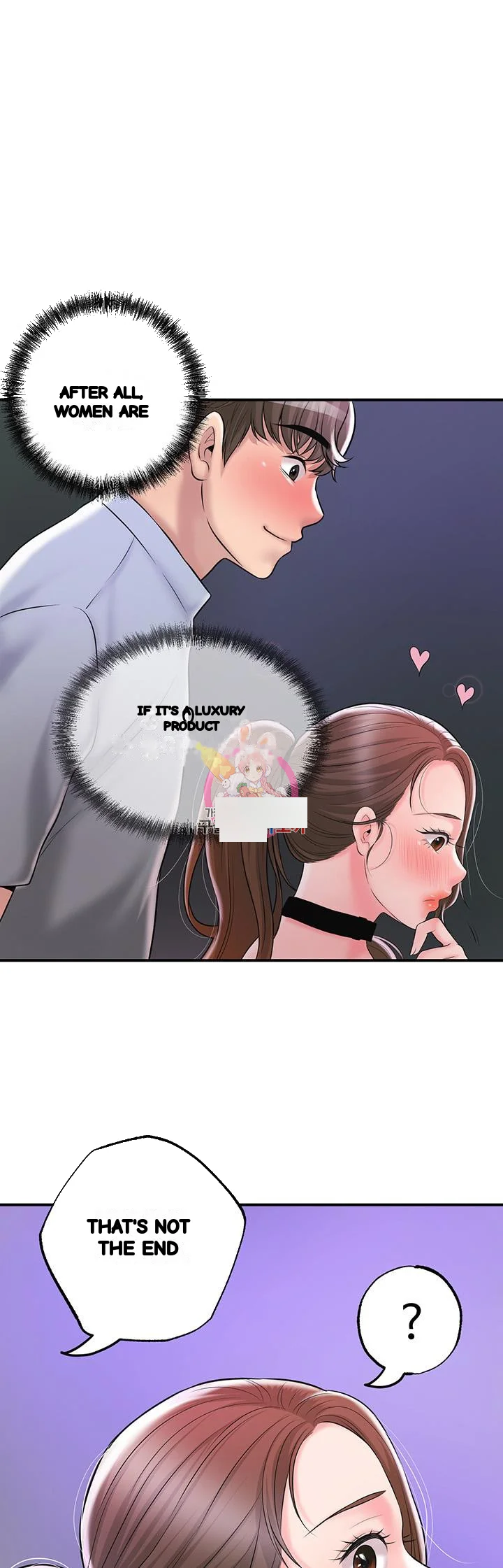 New Town Mr Xx Raw Chapter 60 - Page 2