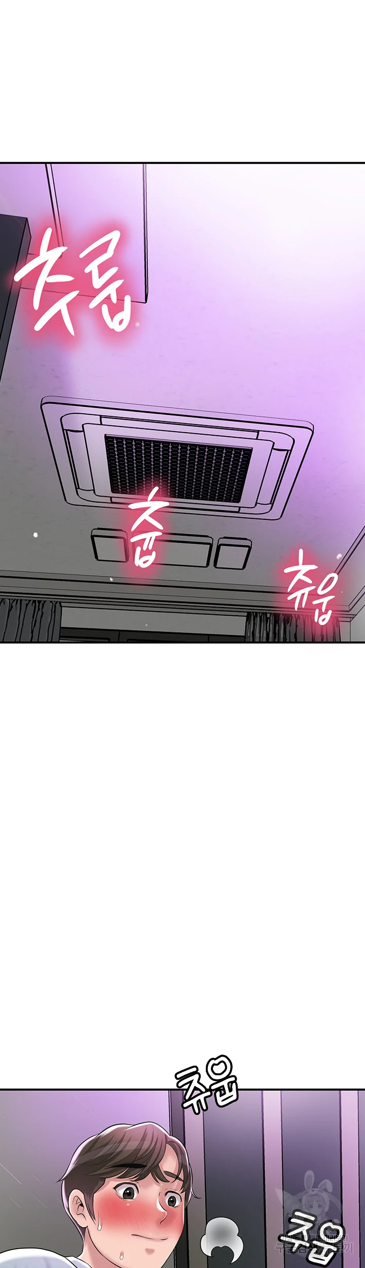 New Town Mr Xx Raw Chapter 60 - Page 20