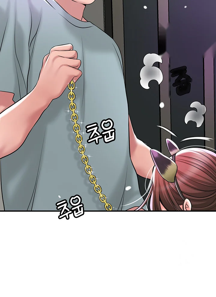 New Town Mr Xx Raw Chapter 60 - Page 21