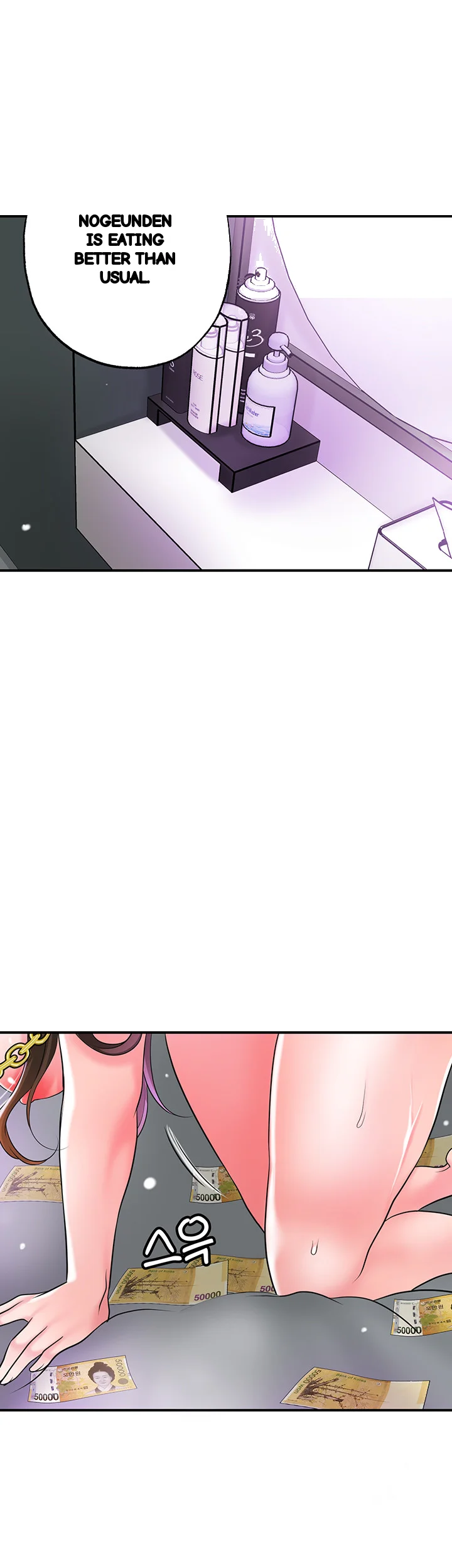 New Town Mr Xx Raw Chapter 60 - Page 29