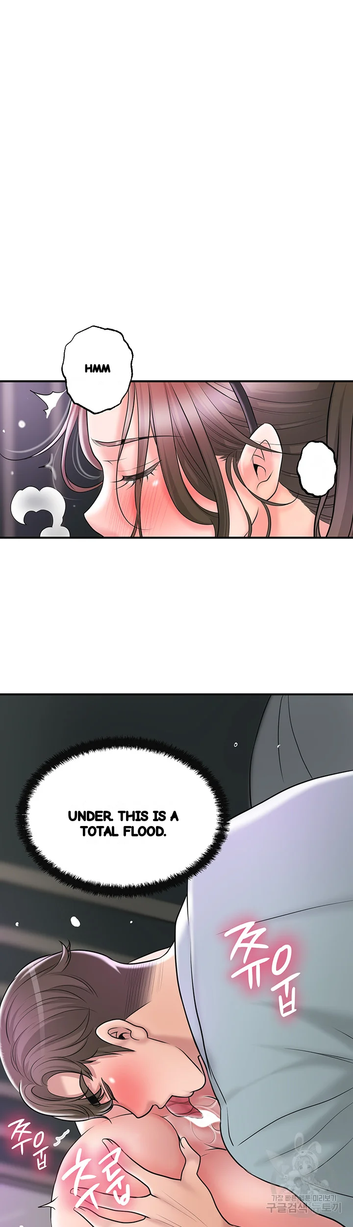 New Town Mr Xx Raw Chapter 60 - Page 33