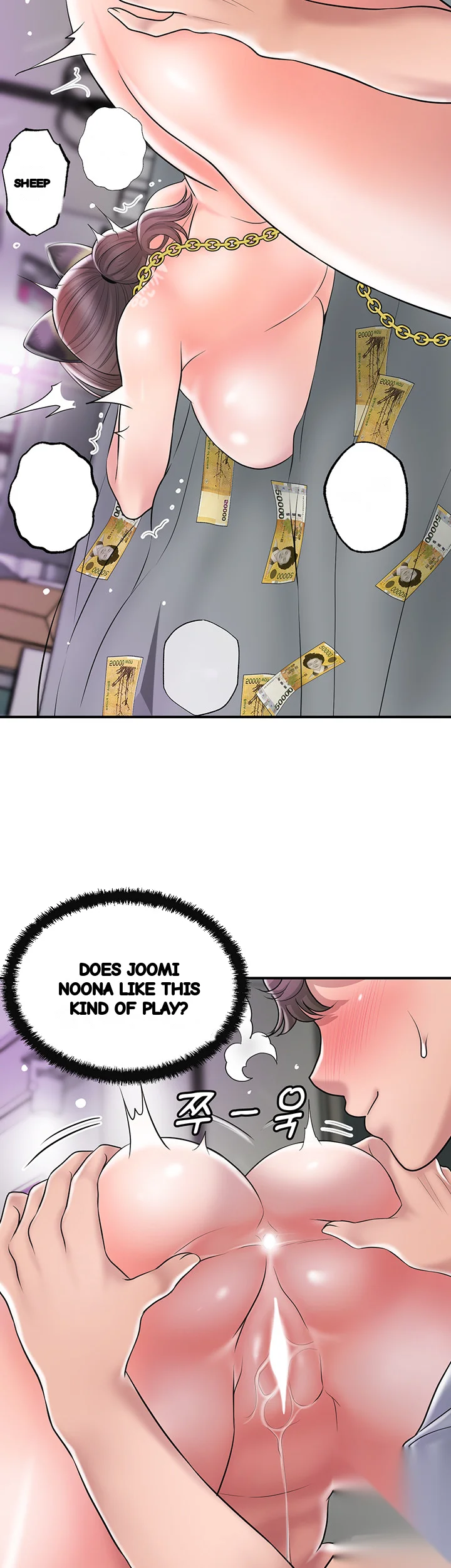 New Town Mr Xx Raw Chapter 60 - Page 34