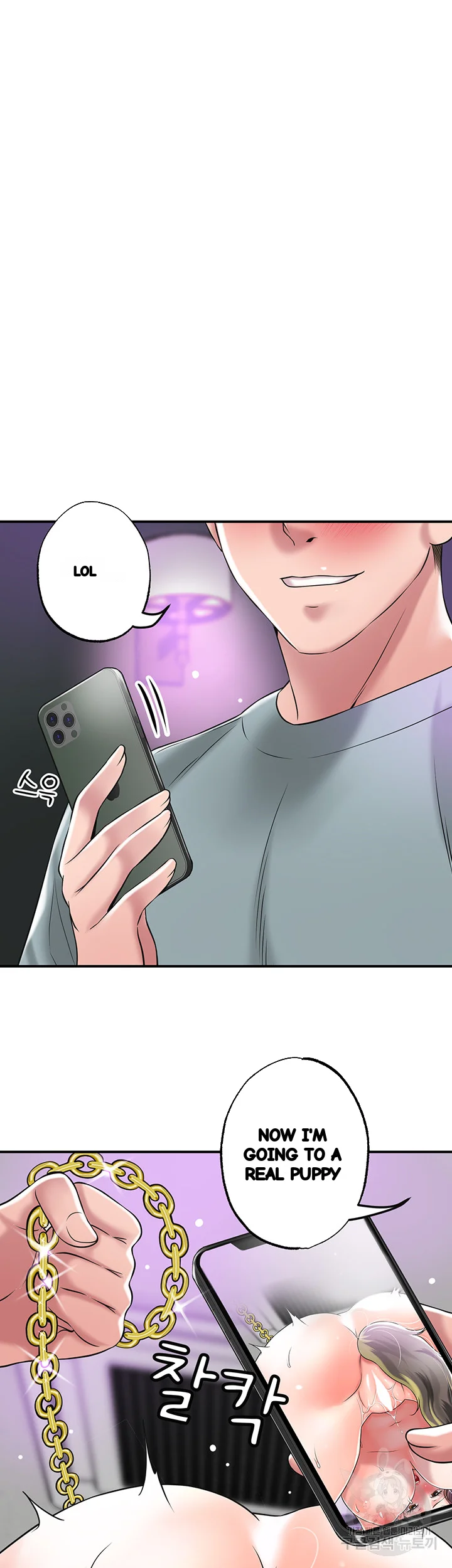 New Town Mr Xx Raw Chapter 60 - Page 43