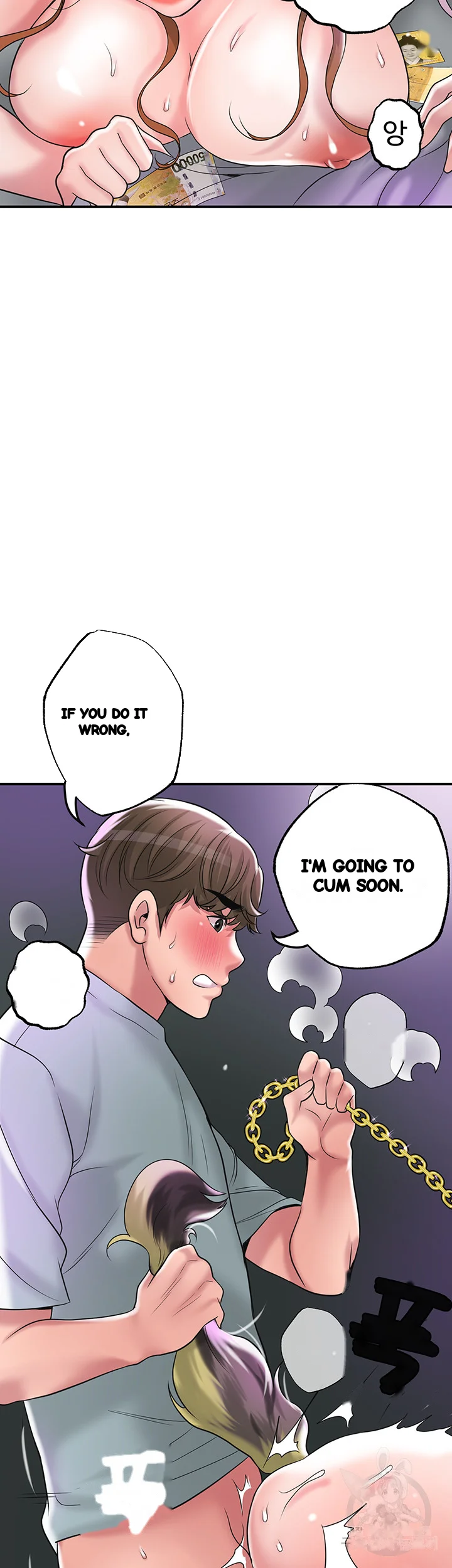 New Town Mr Xx Raw Chapter 60 - Page 52