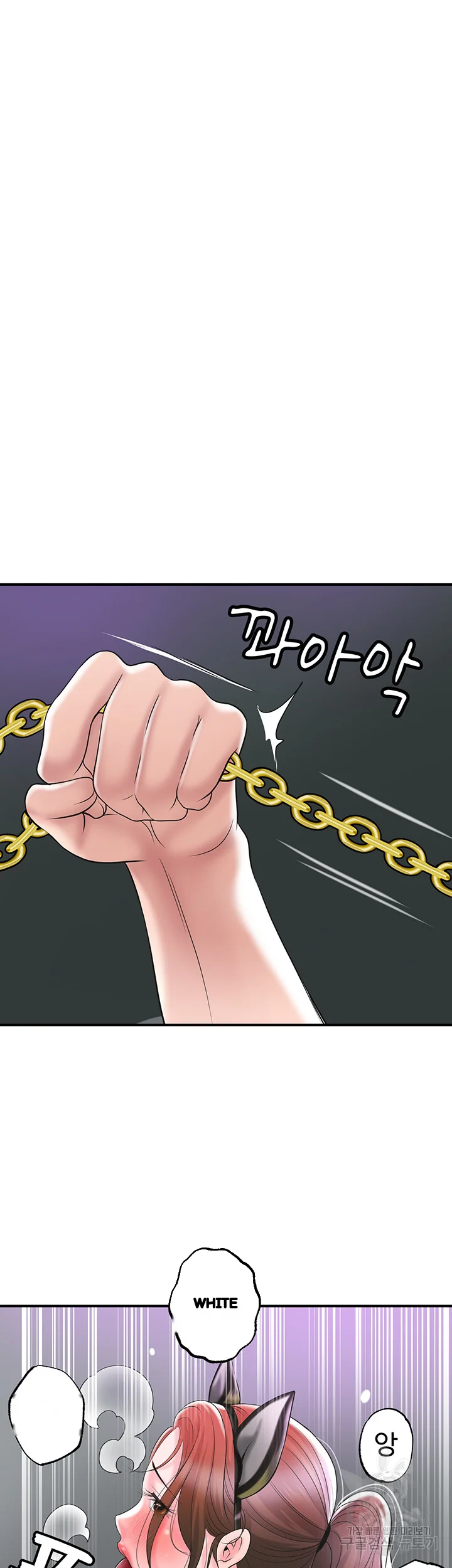 New Town Mr Xx Raw Chapter 60 - Page 54