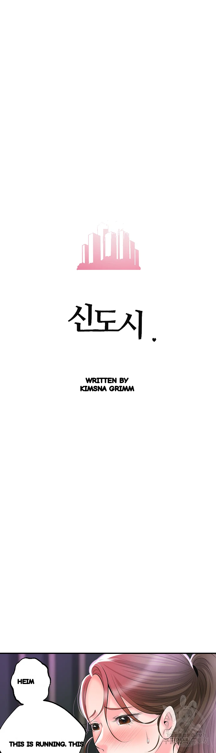 New Town Mr Xx Raw Chapter 60 - Page 7