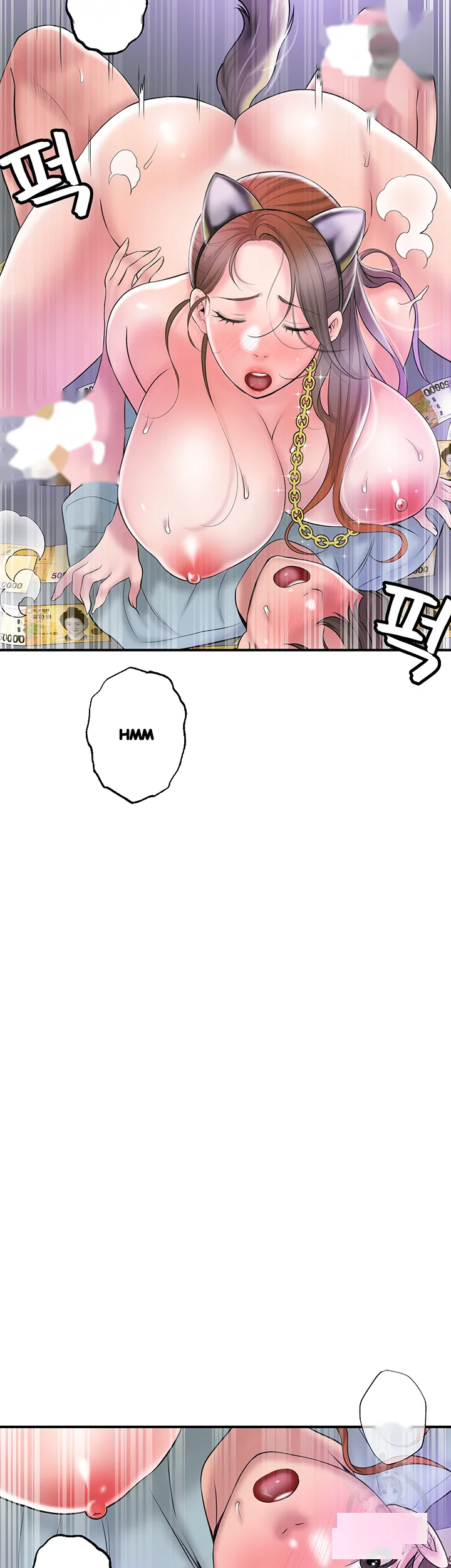New Town Mr Xx Raw Chapter 61 - Page 29