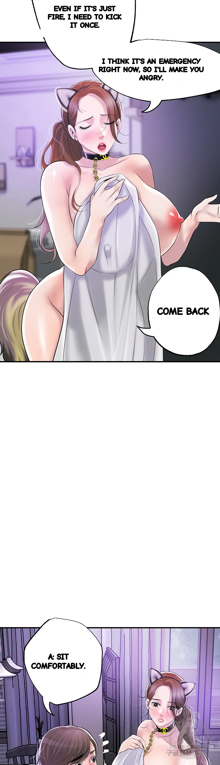 New Town Mr Xx Raw Chapter 62 - Page 10