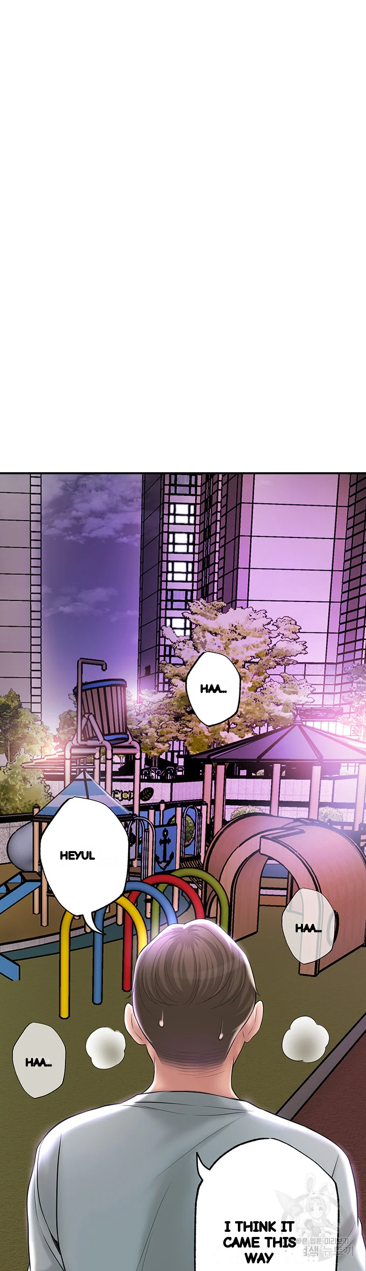 New Town Mr Xx Raw Chapter 62 - Page 15