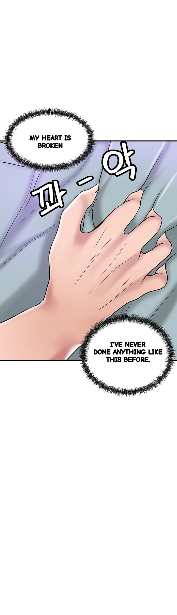New Town Mr Xx Raw Chapter 62 - Page 22