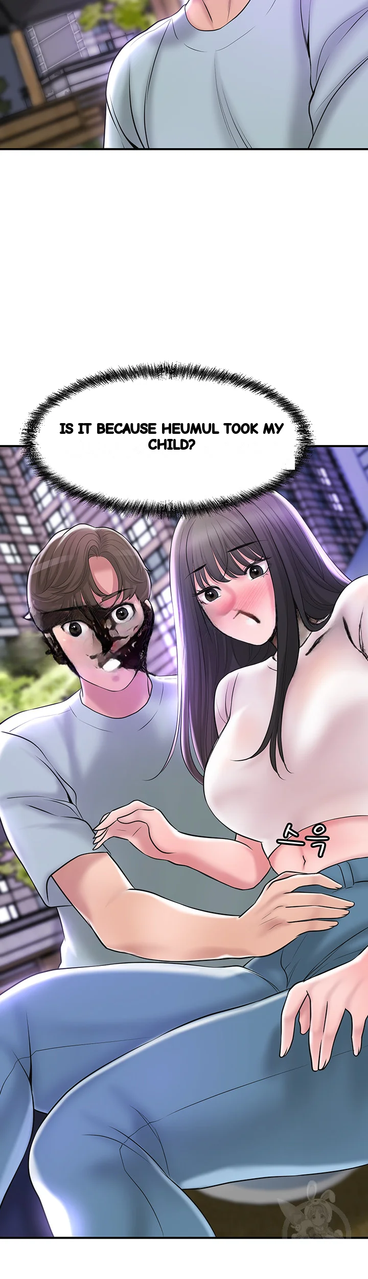 New Town Mr Xx Raw Chapter 62 - Page 25