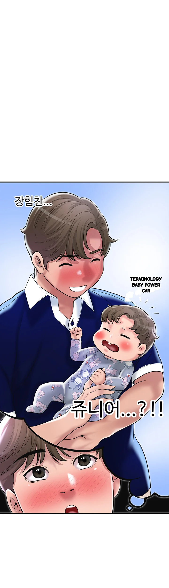 New Town Mr Xx Raw Chapter 62 - Page 26