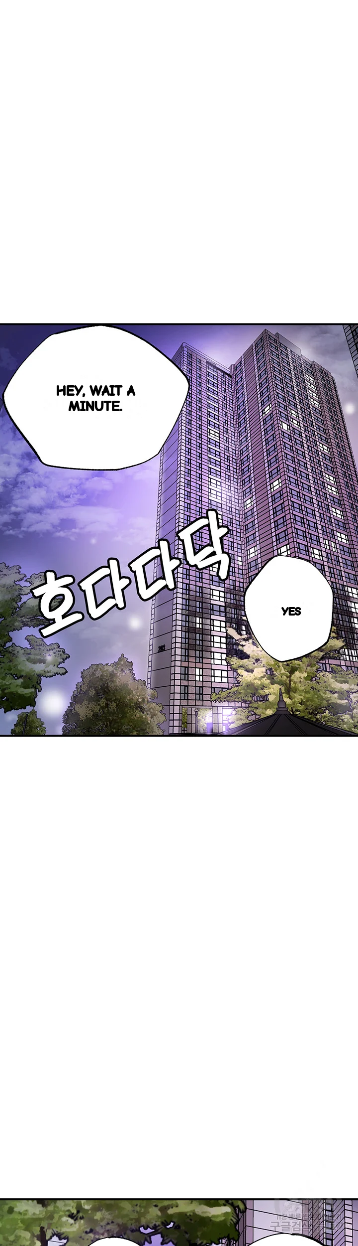 New Town Mr Xx Raw Chapter 62 - Page 33
