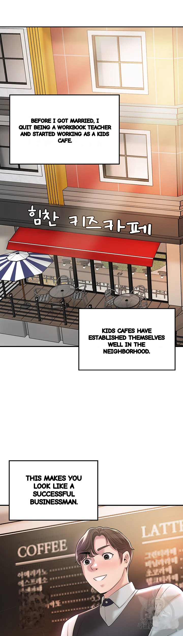 New Town Mr Xx Raw Chapter 62 - Page 52