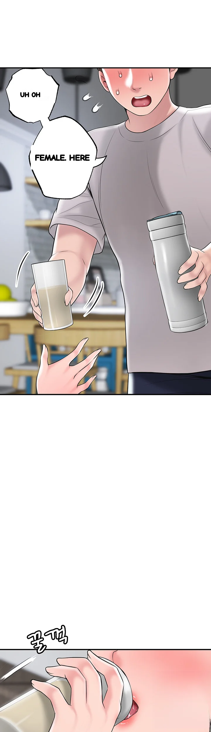 New Town Mr Xx Raw Chapter 62 - Page 62