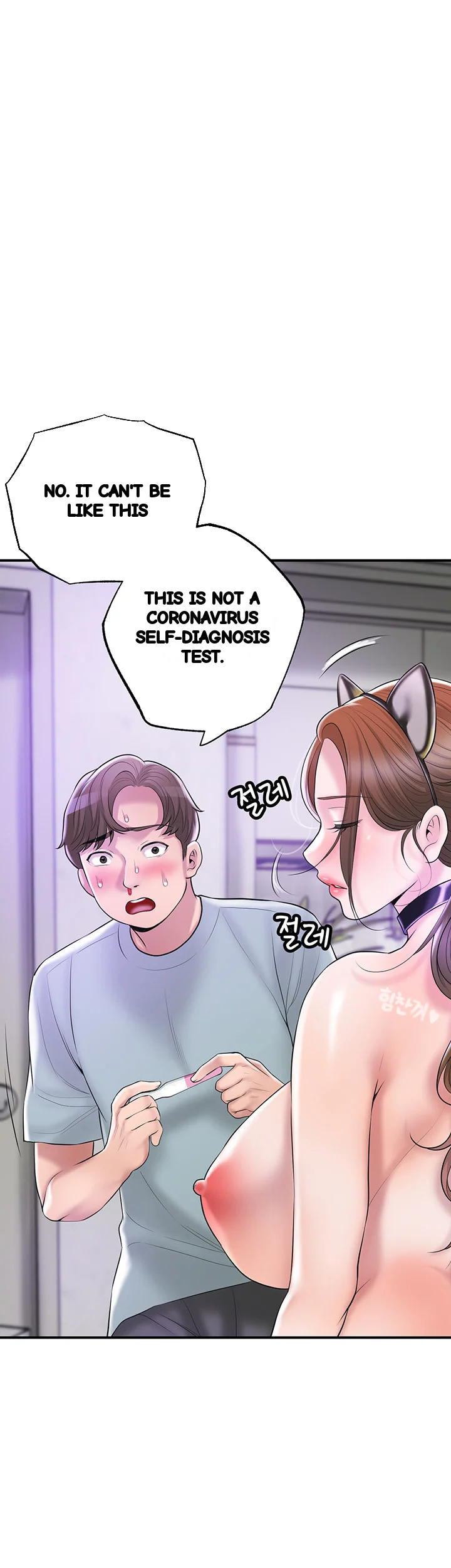 New Town Mr Xx Raw Chapter 62 - Page 7