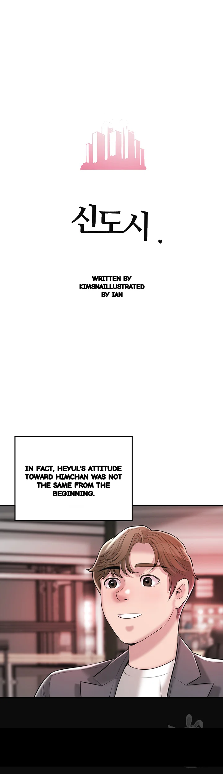 New Town Mr Xx Raw Chapter 63 - Page 12