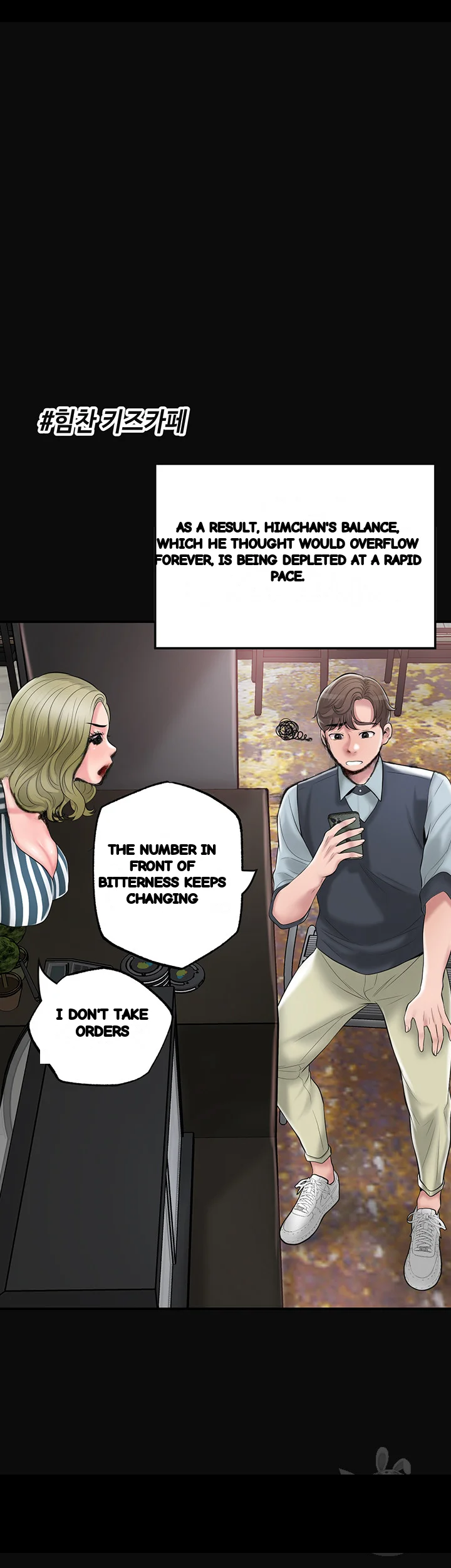 New Town Mr Xx Raw Chapter 63 - Page 14
