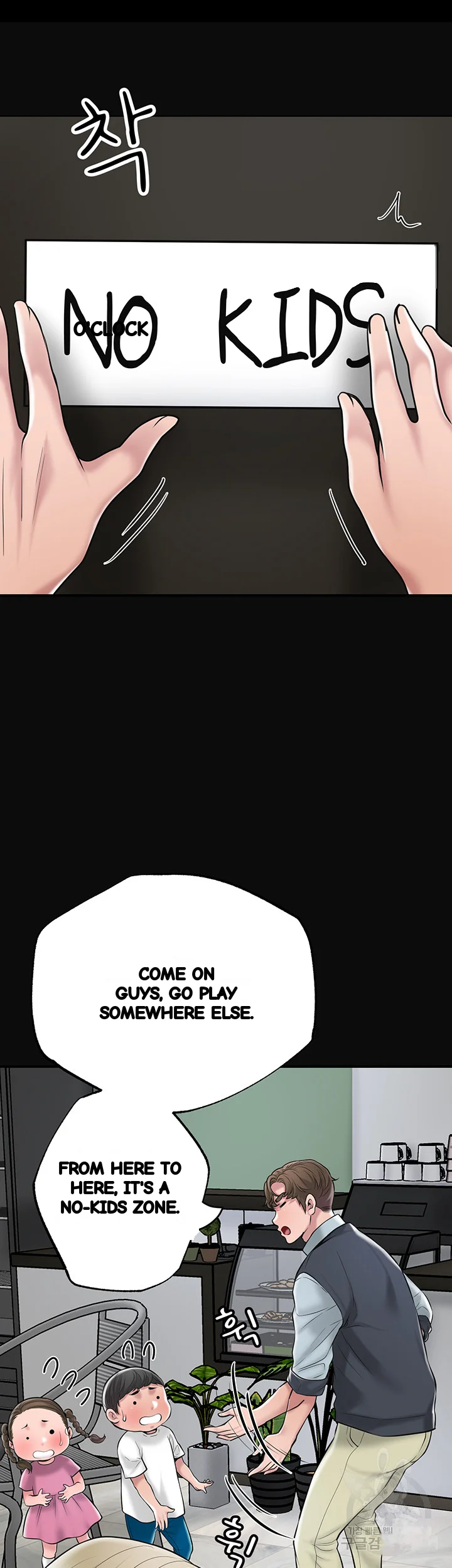 New Town Mr Xx Raw Chapter 63 - Page 16