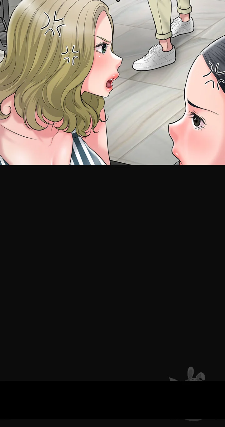 New Town Mr Xx Raw Chapter 63 - Page 17