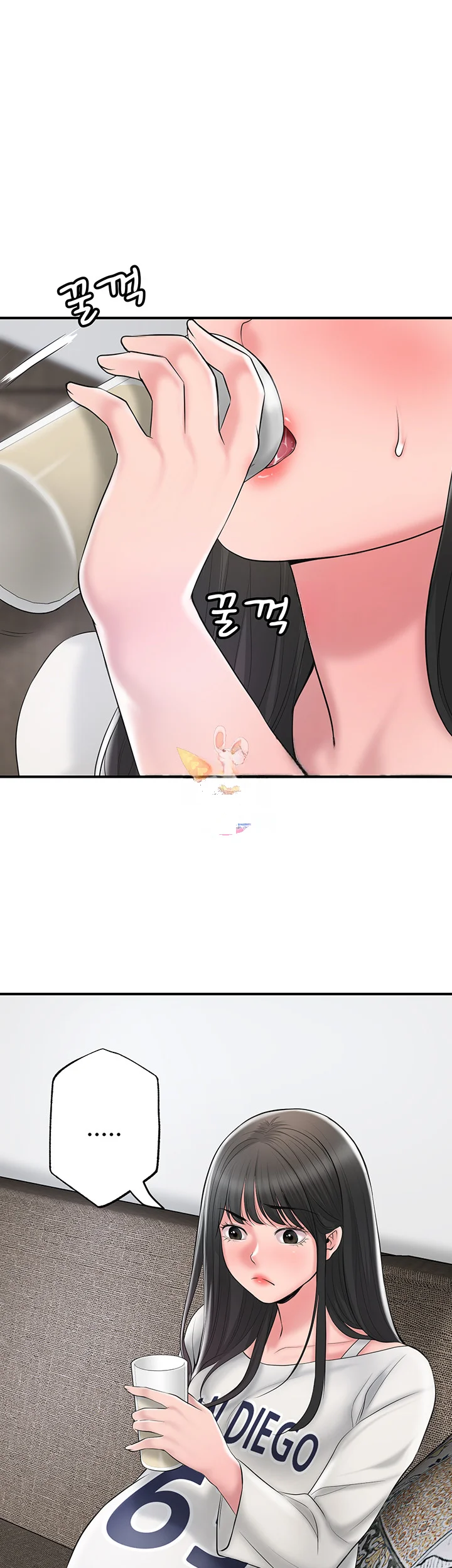 New Town Mr Xx Raw Chapter 63 - Page 2
