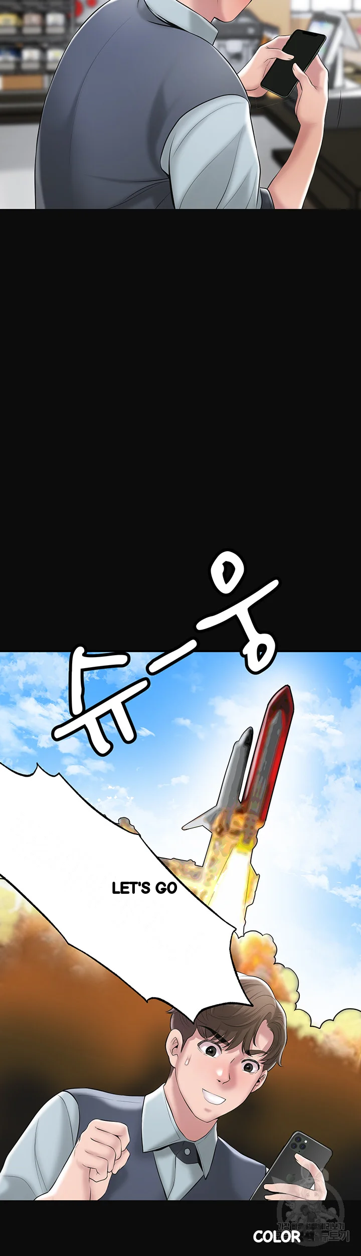 New Town Mr Xx Raw Chapter 63 - Page 22