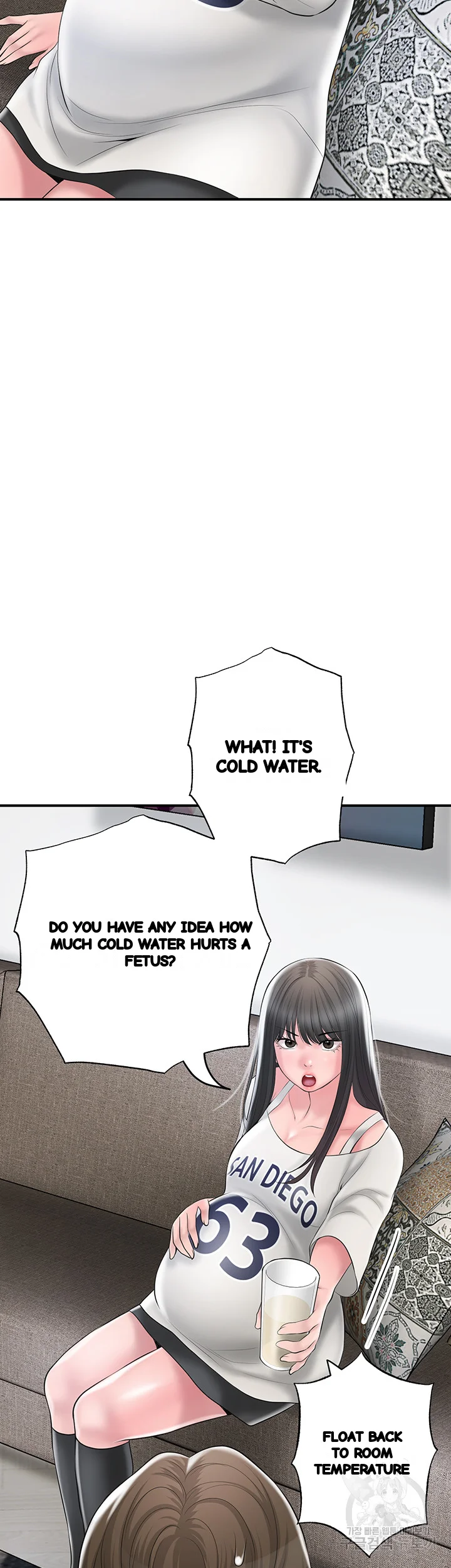 New Town Mr Xx Raw Chapter 63 - Page 3