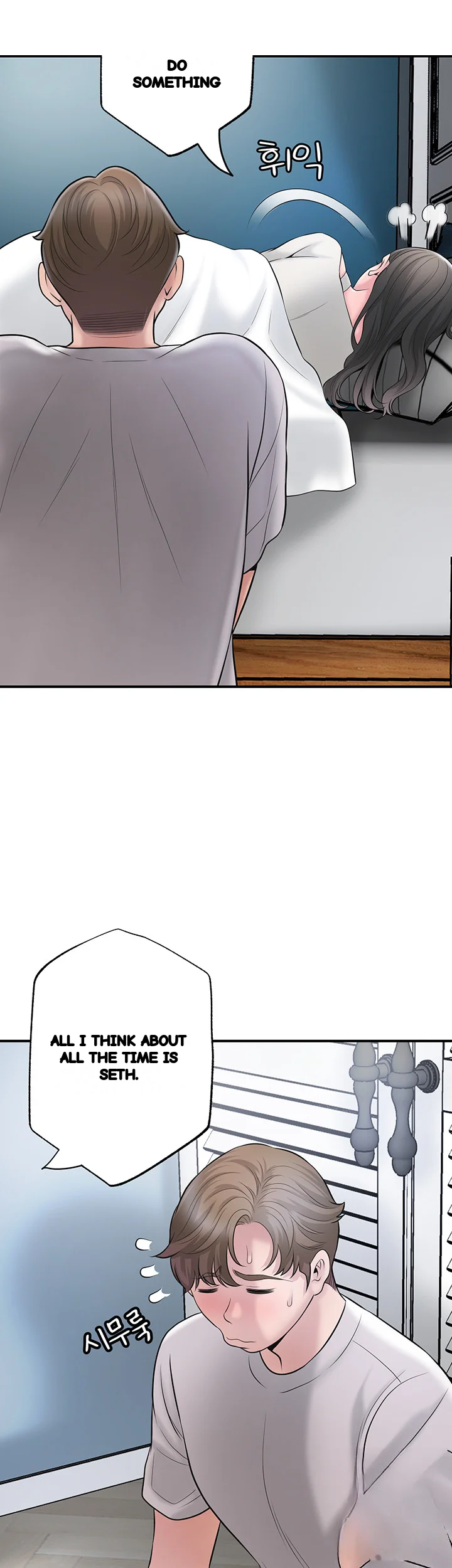 New Town Mr Xx Raw Chapter 63 - Page 37