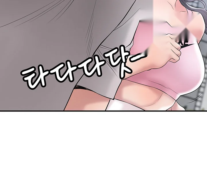 New Town Mr Xx Raw Chapter 63 - Page 40