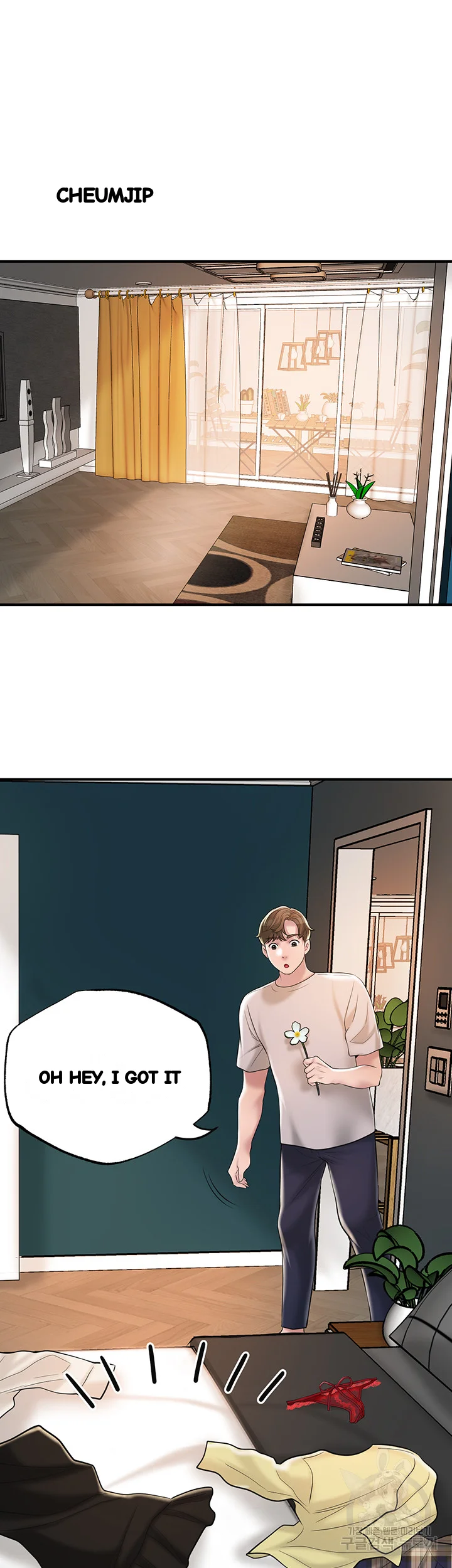 New Town Mr Xx Raw Chapter 63 - Page 52