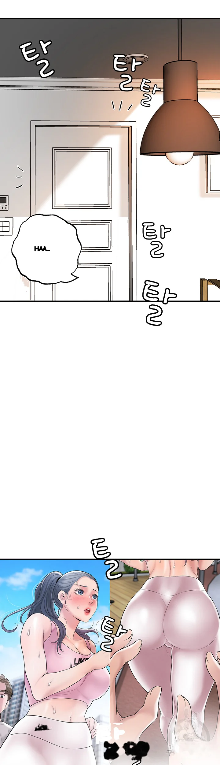 New Town Mr Xx Raw Chapter 63 - Page 58
